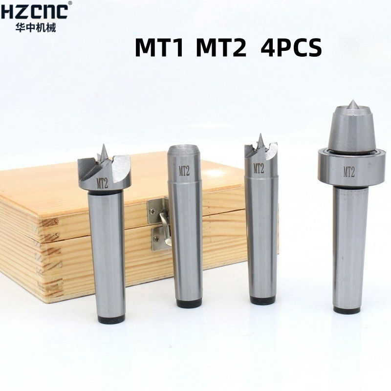 木工顶尖套装mt1-4pcs 莫氏2号4件套 跨境mt1木工顶针4支装 夹具