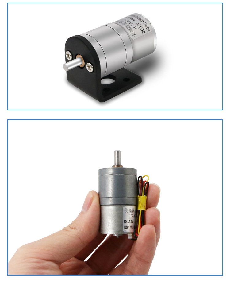 25-2418无刷微型直流减速电机大扭力正反转可调速12v24伏低速马达