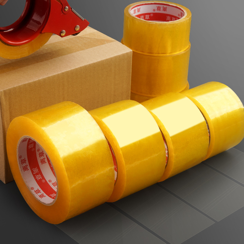 透明胶带大卷封箱胶带快递打包封口透明胶打包用胶布胶纸整箱