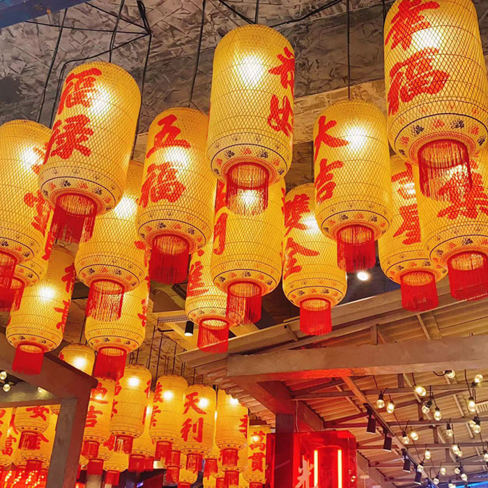 竹编油纸灯笼手工传统灯潮汕黄色吊灯罩红色户外防水宫庙酒店