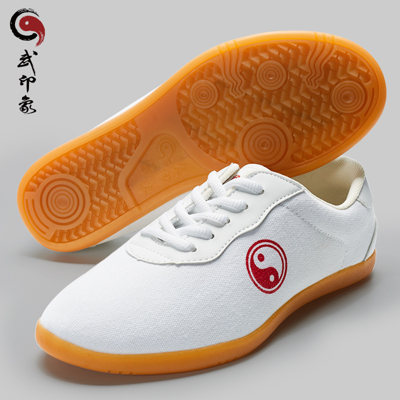 太极鞋女秋冬季帆布鞋牛筋底太极拳练功鞋男布鞋武术鞋太极运动鞋