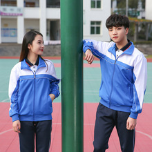 中学生校服采购 高中学生校服运动服 男女学生团体服运动套装