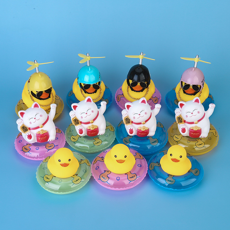 Hong Kong Version Little Duck Toy Baby Bathing No. 8 Small Yellow Duck Toy Children's Educational Squeeze and Sound Sound