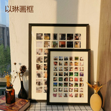 HI8R以琳画框照片墙100宫格纪念求婚礼品相框48百喜图油画棒画框