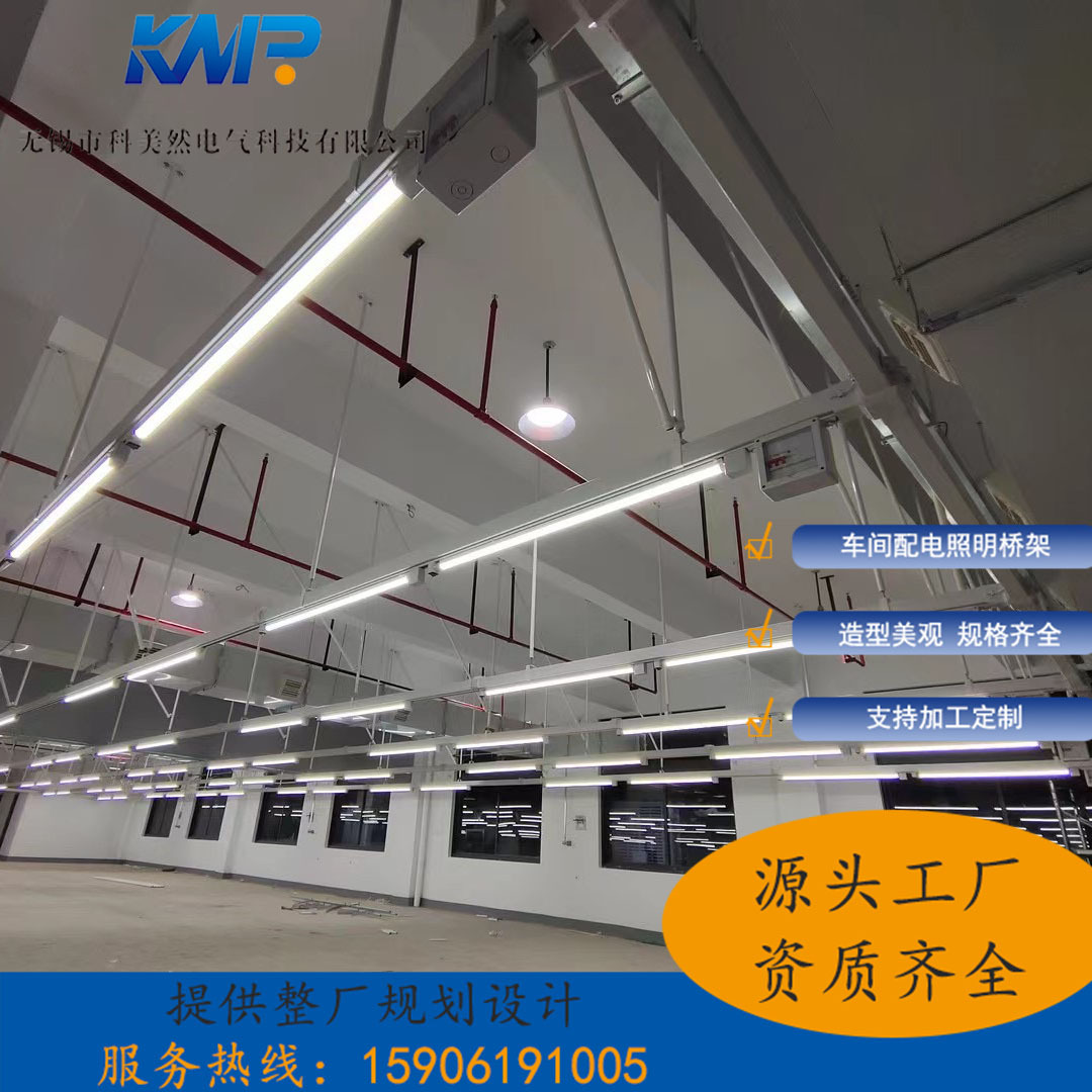 玻璃钢桥架线槽树脂纤维复合走线槽盒高分子玻璃钢电缆桥架汇线槽