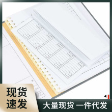 照片档案册光盘档案册5寸6寸7寸9寸A4相册照片档案盒光盘档案盒