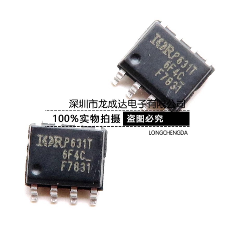 原装正品 irf7831trpbf 贴片 8-soic n沟道mos场效应管 30v 21a