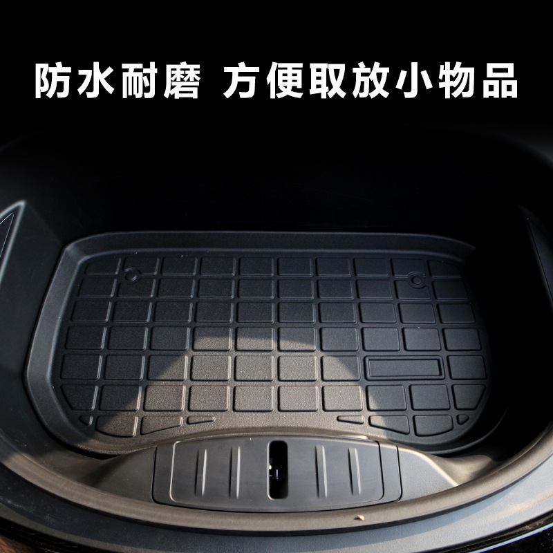 Applicable to 22 Tesla MODEL3/Y Trunk Mat TPE Plaids Front and Rear Storage Box Tail Box Mat Modification