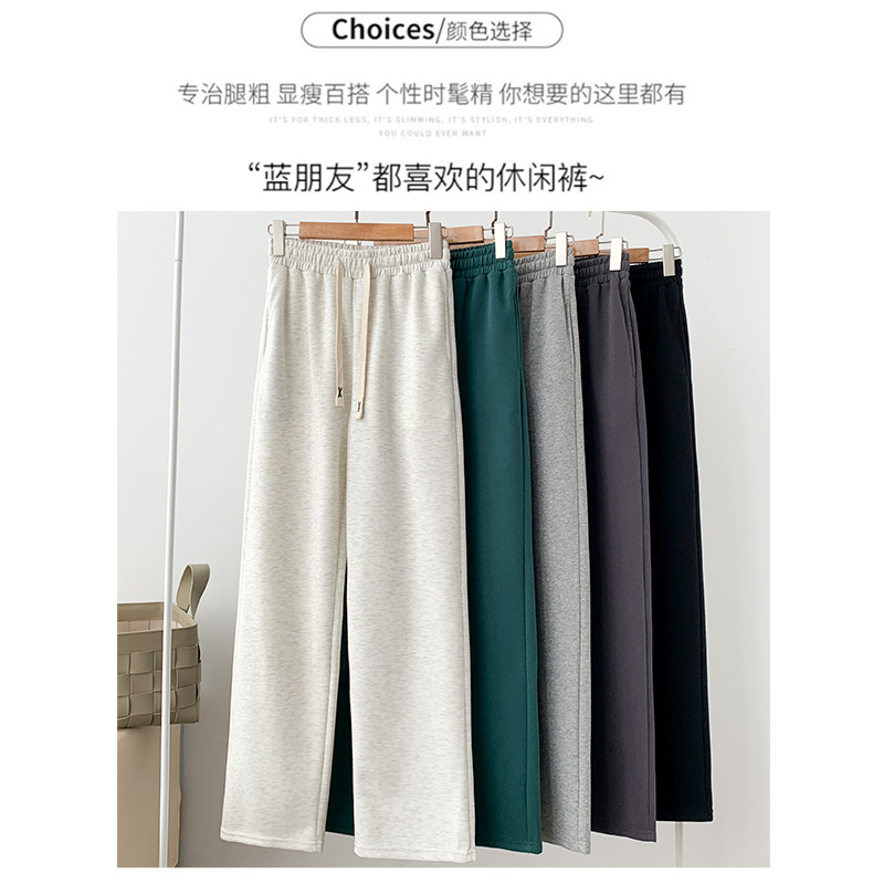 White Gray Wide-Leg Pants Draped Pants Women's Spring and Autumn Casual Pants Slimming Straight Pants Loose Small Sports Pants Women's Pants