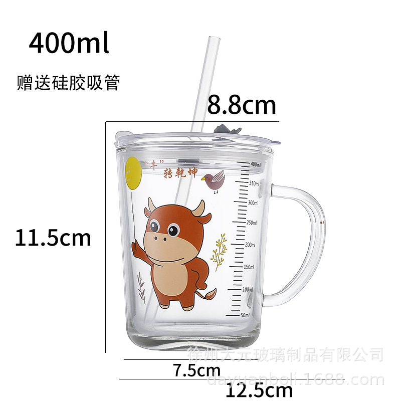 Creative Net Red Cup Children's Straw Cup Milk Cup Handle Graduated Glass Breakfast Cup Printing Cup Heat-Resistance Glass