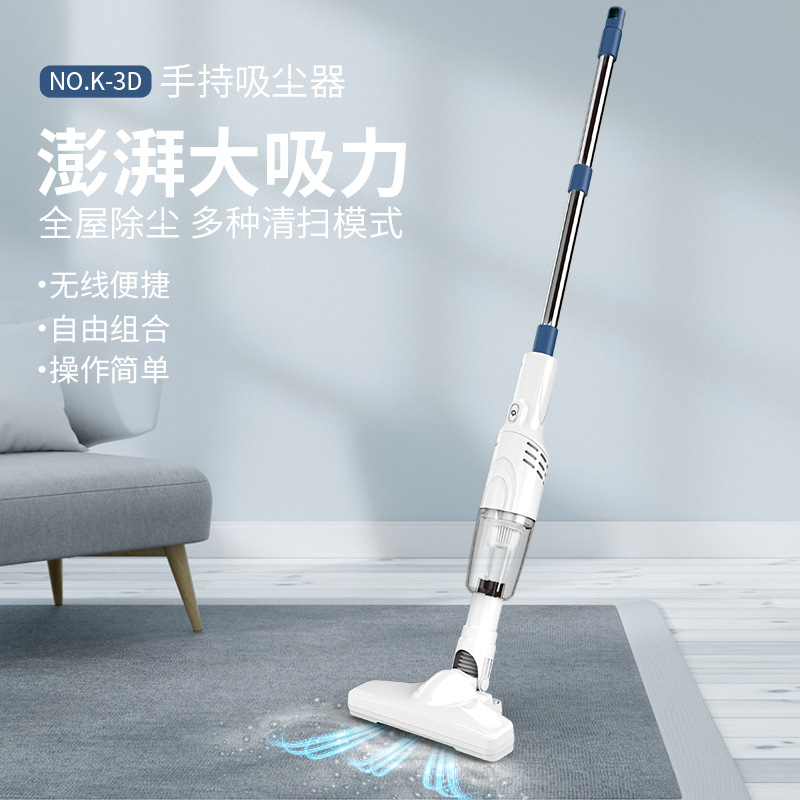 Multi-Function Wireless Vacuum Cleaner High Power Strong Suction Household Hand Push Dust Cleaner Factory Direct Sales