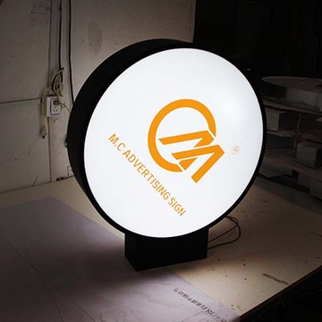 创意吸塑发光灯箱挂墙双面圆形方形户外led防水摆摊便利店广