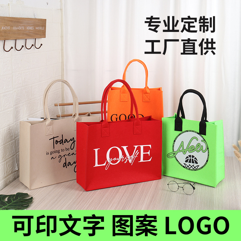 Simple Net Red Felt Tote Bag DIY Pattern Letter Commuter Shopping Use Storage Bag Ins All-Match Felt Handbag