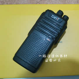 dxm大霞美对讲机m5 南安市科易通无线电厂专业手持台工地daxiamei