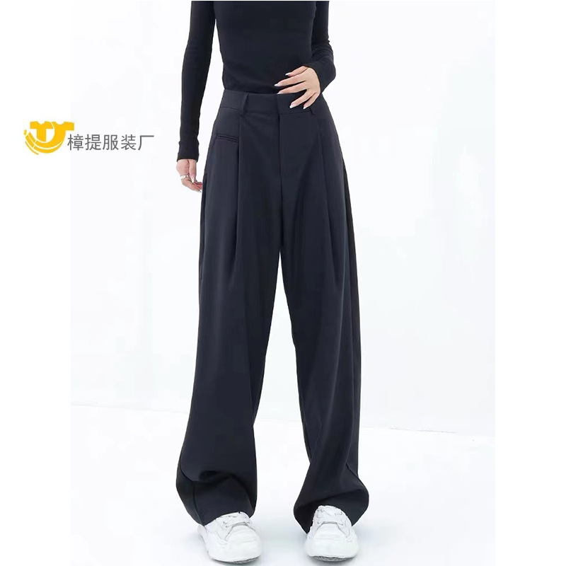 2023 New Black Suit Pants Women's High Waist Straight Loose Design Mopping Floor Draping Effect Wide Leg Pants Suit Pants