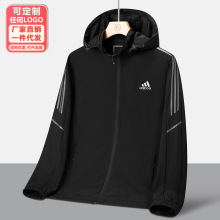 户外冲锋衣男女春秋情侣弹力外套三条杠运动风衣登山服可印LOGO