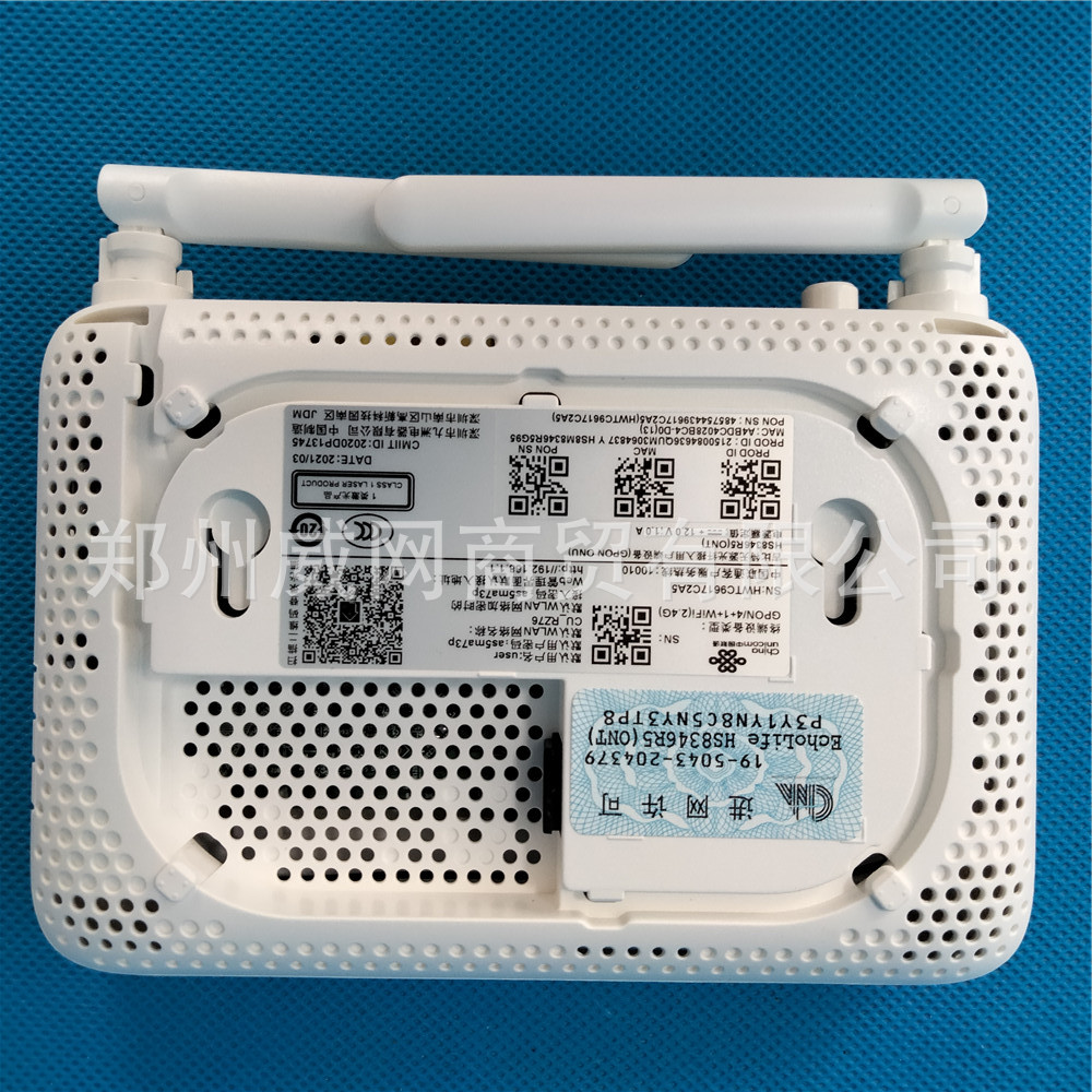 适用于huawei华为千兆光猫四口无标联通移动版本epon设备hg8240f