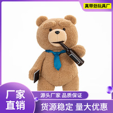 POP MART泡泡玛特 Ted2泰迪熊可动毛绒玩偶潮玩玩具生日礼物 泰迪