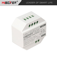 MiBoxer 可控硅调光器 2.4G调光器 支持 PUSH调光
