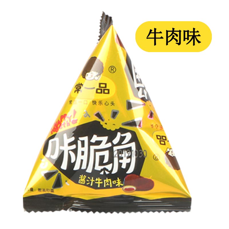 常一品妙脆角咔脆角牛角脆小包装海底捞怀旧膨化小零食大礼包整箱 图