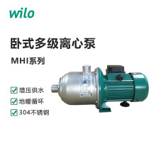 德国wilo威乐MHI402家用浴室热水不锈钢二次供水管道循环泵0.55KW