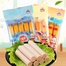 韩国进口海牌箐口小力士鳕鱼肠原味蟹袋装小零食香肠小吃营养