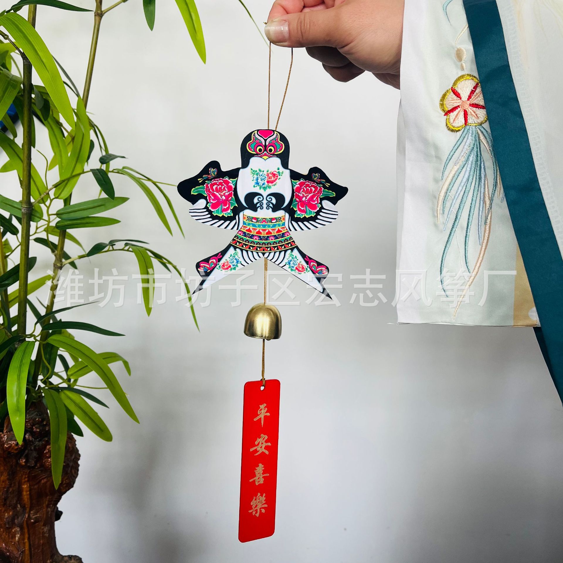 Mini Kite Wind Chimes Kite Entry Entrance Pendant Traditional Kite Bell Handmade Gift B & B Bedroom