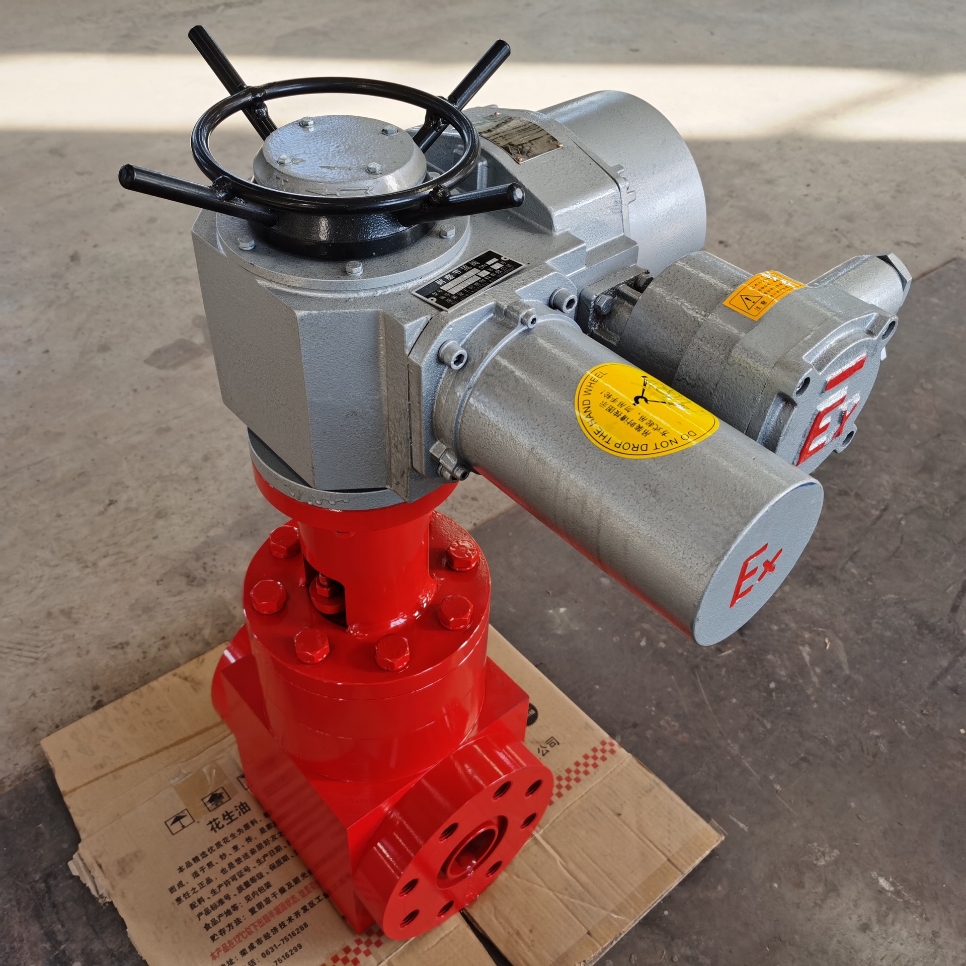 耐磨高压调流节流阀 石油管路调整流量接流使用