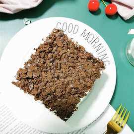 网红方形黑森林蛋糕150g/盒