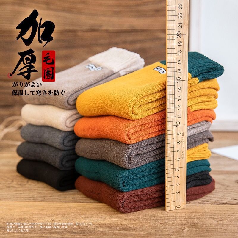 Spot Goods Autumn and Winter Fleece Lined Fur Selvedge Socks Men and Women Terry Sock Mid-Calf Length Winter Thickening Long Warm-Keeping Socks Children