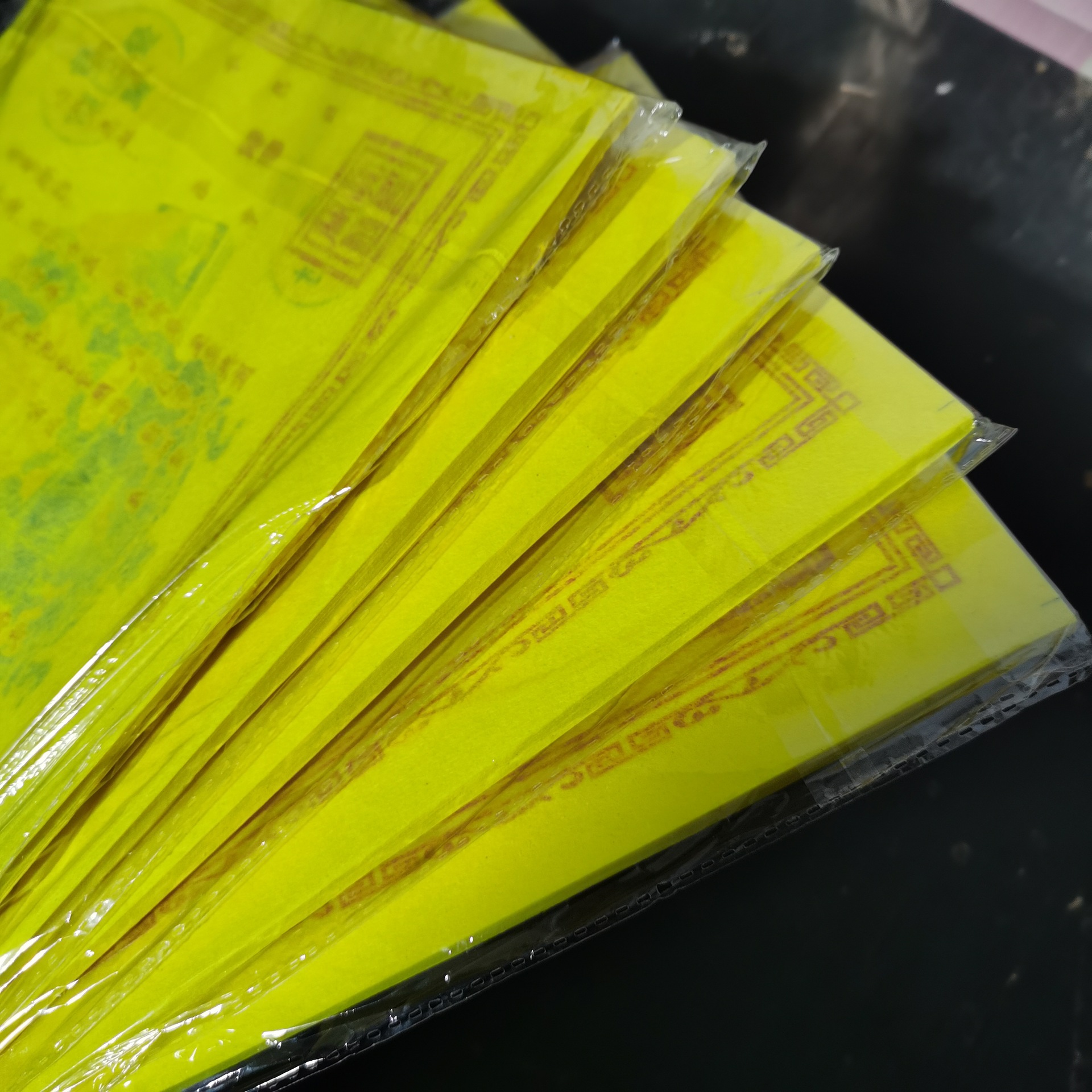 送钱表文 烧纸纸钱竹浆纸祭祀用品 黄烧纸冥纸清明殡葬用品