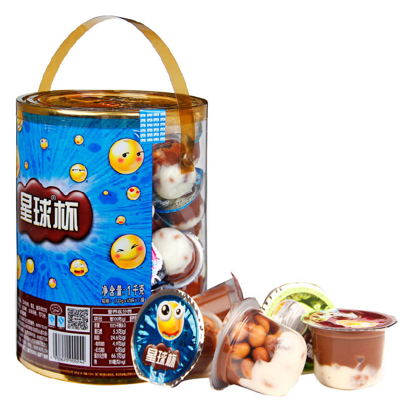【甜甜乐】星球杯巧克力170/108/50杯多规格巧克力儿童零食包邮