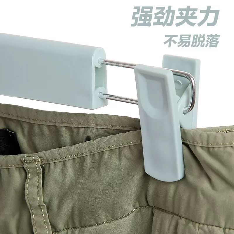 Strong Seamless Frosted Pant Rack Clip JK Trouser Press Drying Clothes Student Household Hanger Axe Clip Plastic