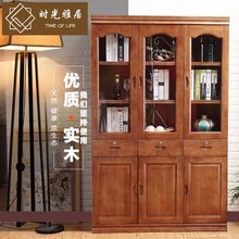中式实木书柜2345门书橱组合书房高档带玻璃门带抽屉带锁展示书柜
