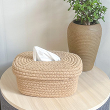 创意北欧风纸巾盒抽纸盒简约日式长方形家用客厅餐桌餐巾纸收纳盒