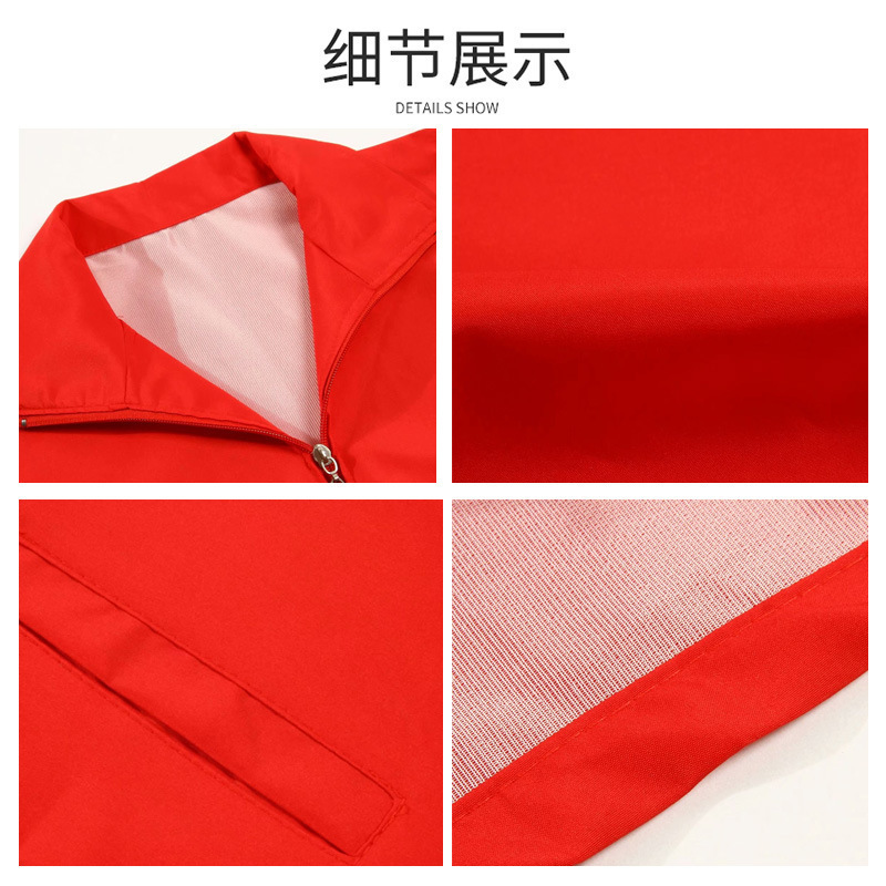 Volunteer Advertising Shirt Red Waistcoat Customed Working Suit Volunteer Activity Vest Printed Logo