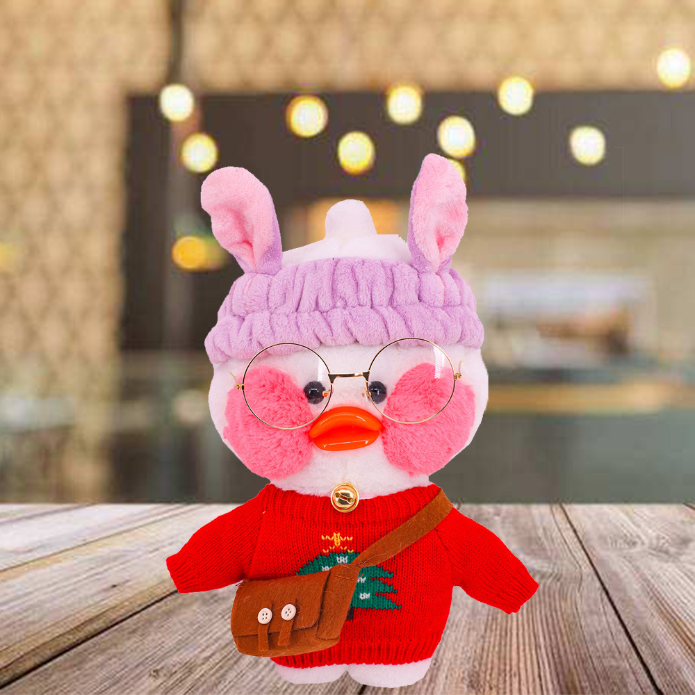 网红爆款玻尿酸鸭公仔 小黄鸭毛绒公仔衣服配件四件套 少女心礼物