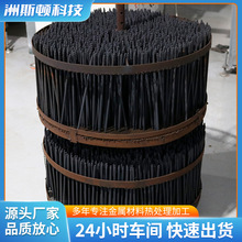 不锈钢发黑 粉末冶金发黑 QPQ处理 氮化处理加工精密氮化共渗