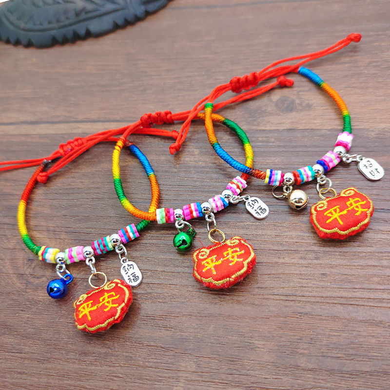 Dragon Boat Festival Colorful Rope Hand Weaving Bracelet Female Stall Hot Sale Red Rope Chinese Style Children Bracelet Jewelry Wholesale