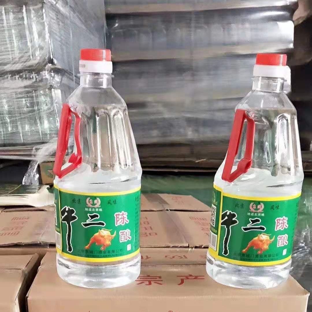 厂价直发北京二锅头牛二陈酿2升4升5升桶装42度浓香型白酒可议价