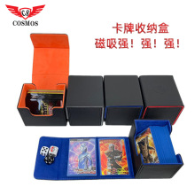 横插磁吸100+牌盒游戏王卡牌收纳盒宝可梦卡片盒trading deck box