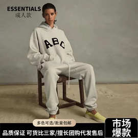 ESSENTIALS FOG 新款字母ABC亨利领排扣连帽卫衣高街男女款款帽衫