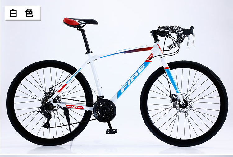 铝合金公路车变速山地弯把自行车700cc双碟刹硬前叉分体指拨旅游