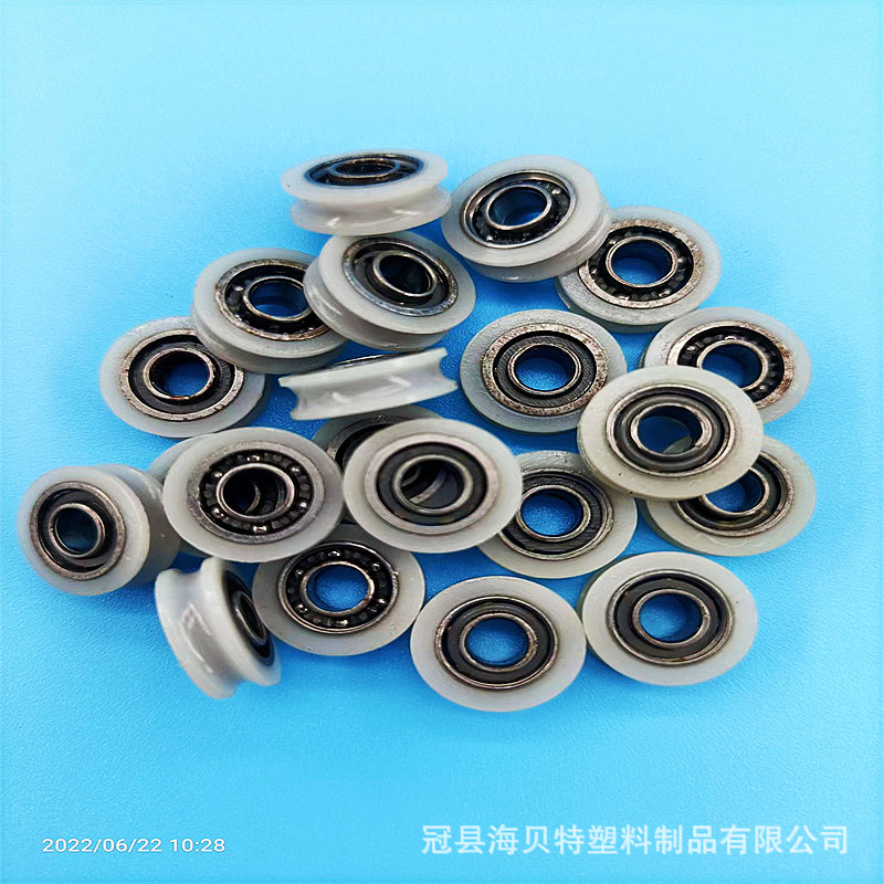 长期供应塑料u型滑轮684轴承包胶包塑滑轮外径12厚度4内孔4u型轮