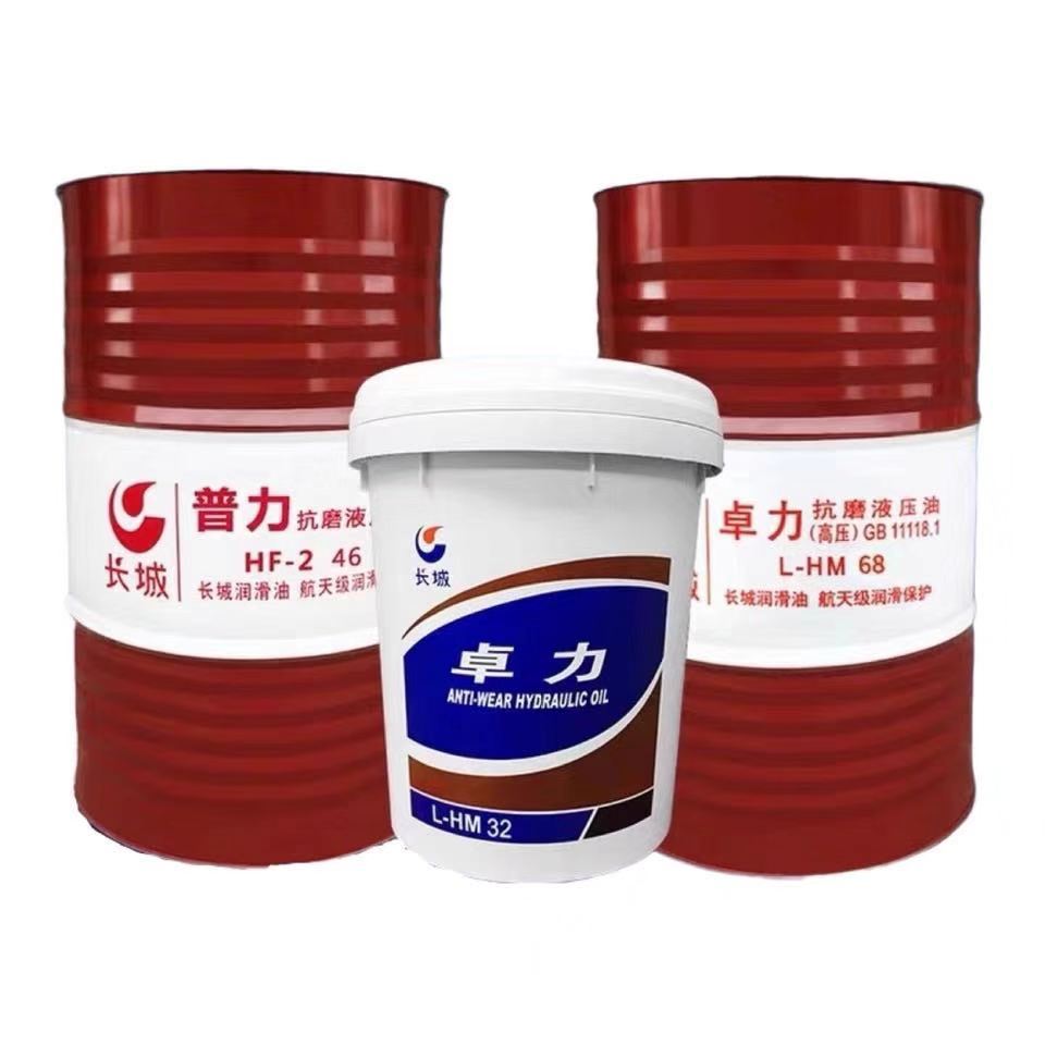 【干液压油】-干液压油厂家,品牌,图片,热帖-阿里巴巴