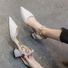 SQ一字带单鞋女2021春夏新款中跟粗跟尖头高跟鞋女仙女风包头凉鞋