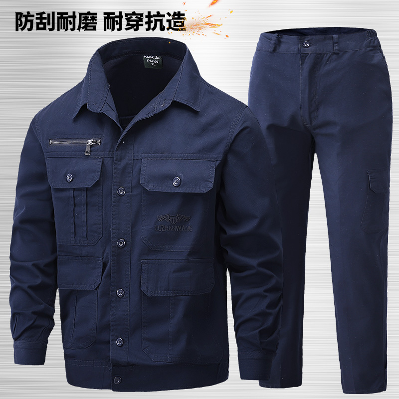 夏季棉工作服男薄款长袖劳保服套装耐磨长袖防烫焊工服工装其他