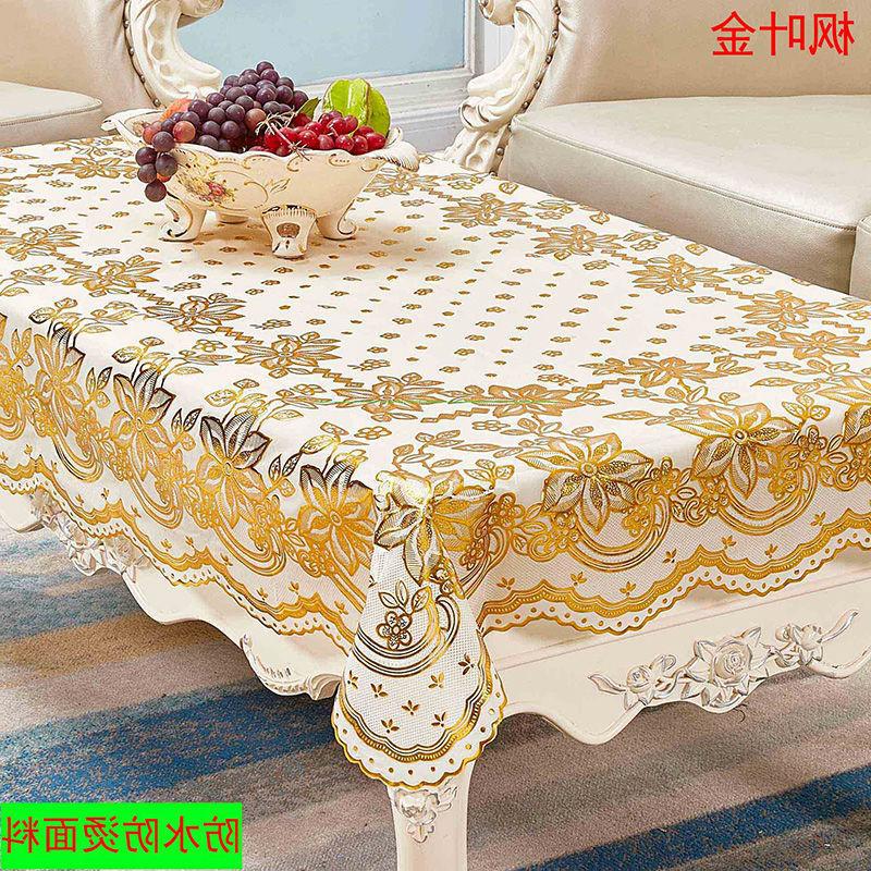 蕾丝烫金印花桌布防水防烫防油免洗桌布餐桌布茶几垫桌巾-阿里巴巴