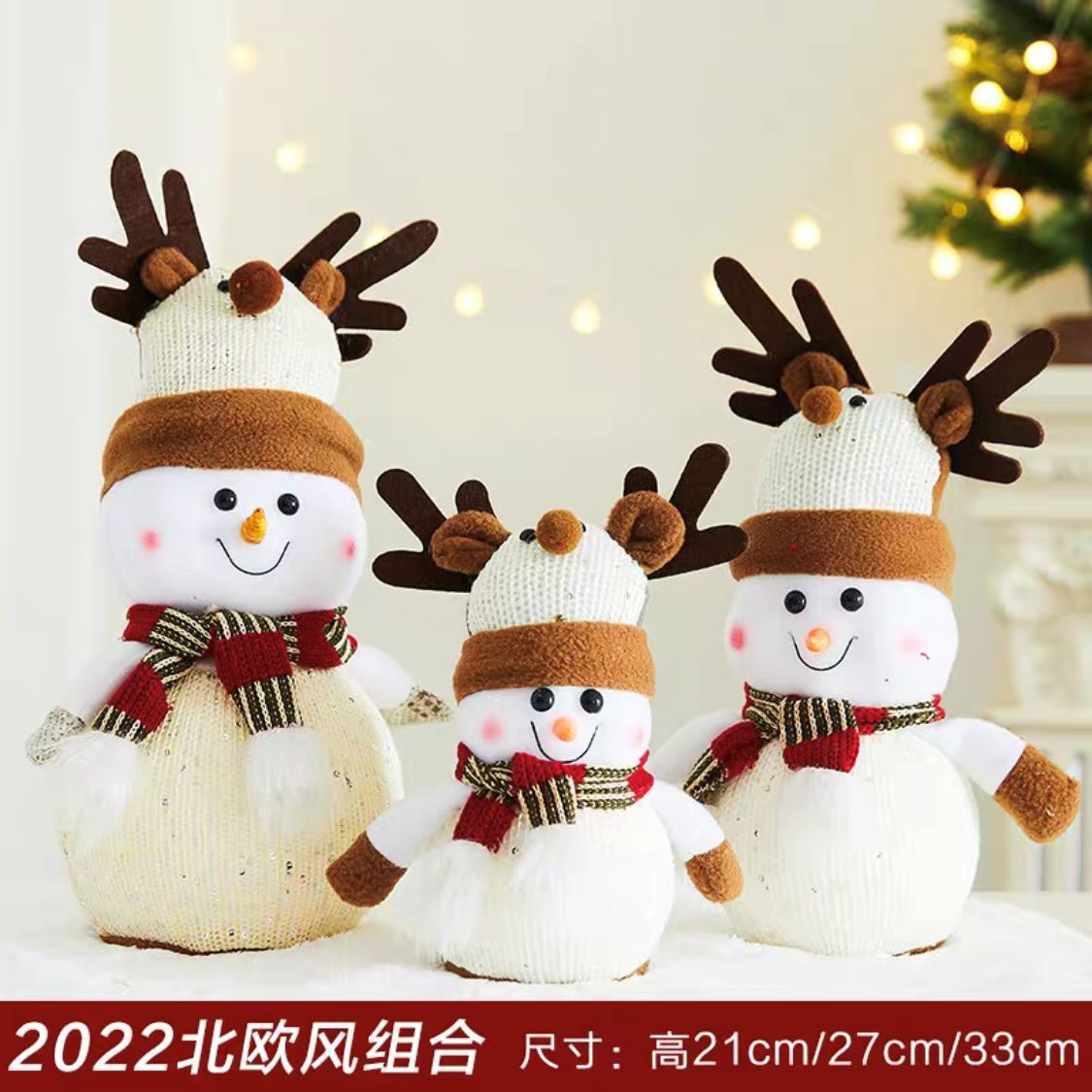 Christmas Decorations Nordic Style National Style Snowman Doll Ornaments Scene Layout Children's Christmas Gifts Wholesale