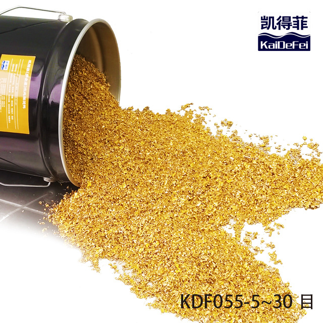 KDF水处理滤料 铜锌合金KDF055前置滤芯除余氯  厂家供应优惠